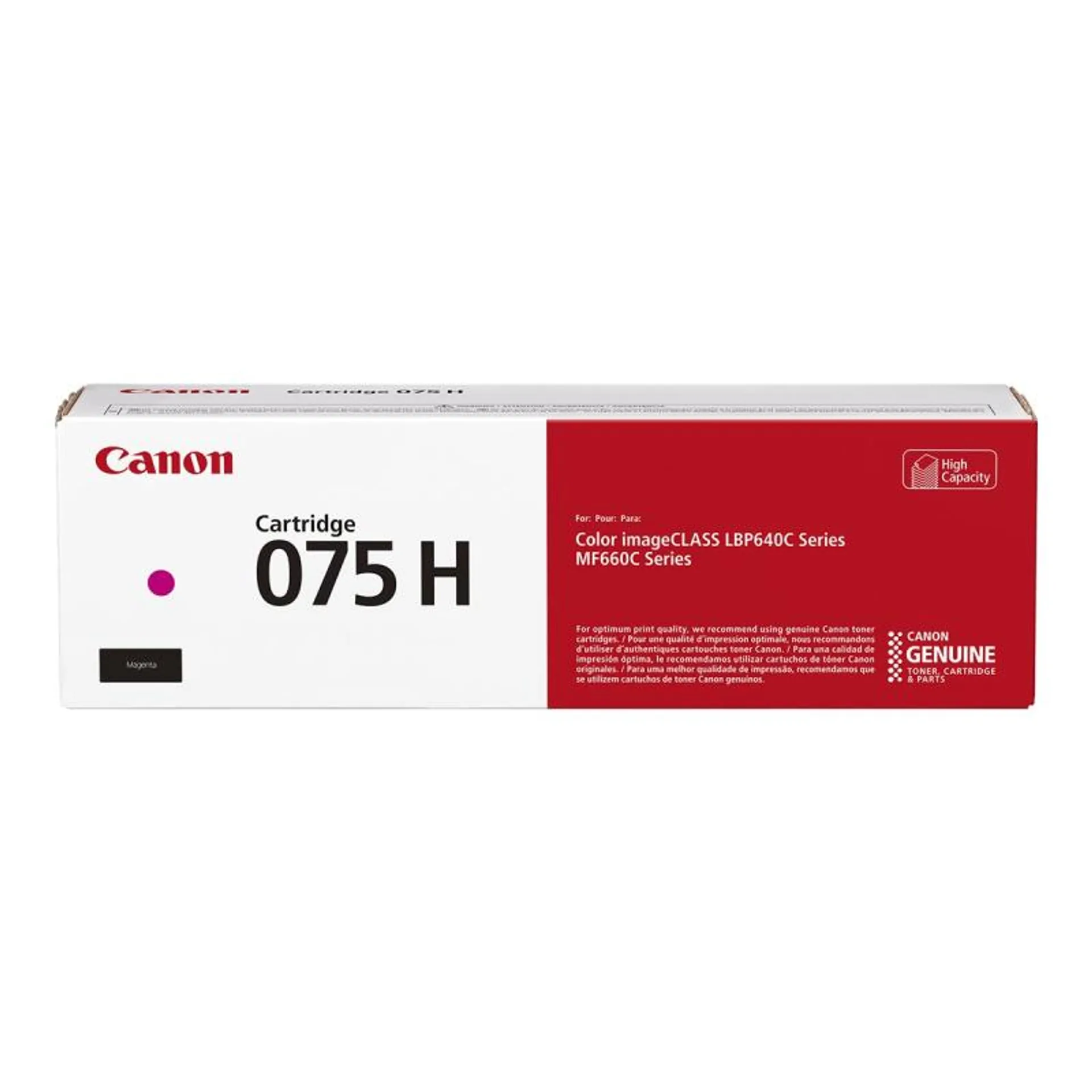 Canon 075H